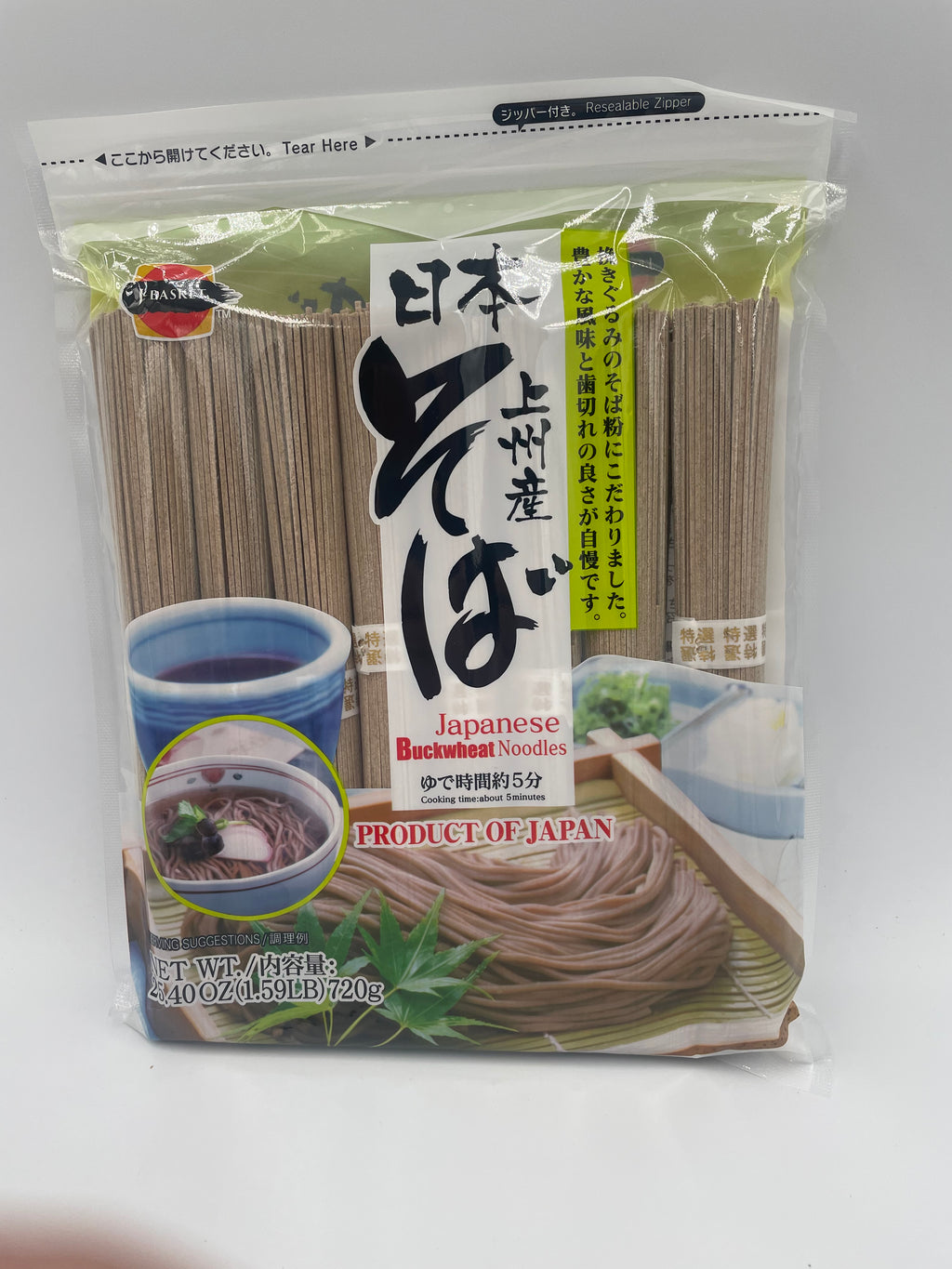 Japanese Buckwheat Noodles — Traditional Soba from Joshu, Japan (720g)